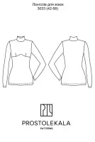 Pattern 3033 longsleeve for women