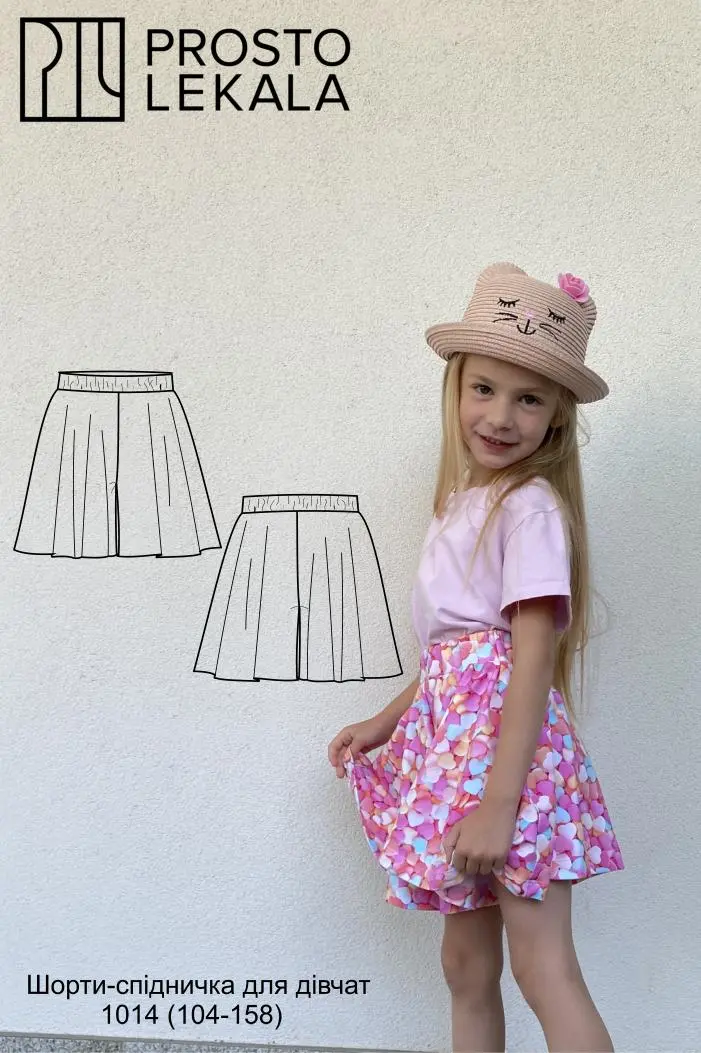 Pattern 1014 shorts-skirt for girls