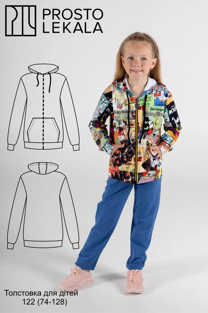 Pattern 122 sweatshirt for children