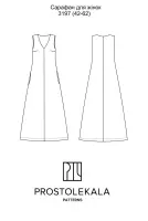 Pattern 3197 sundress for women
