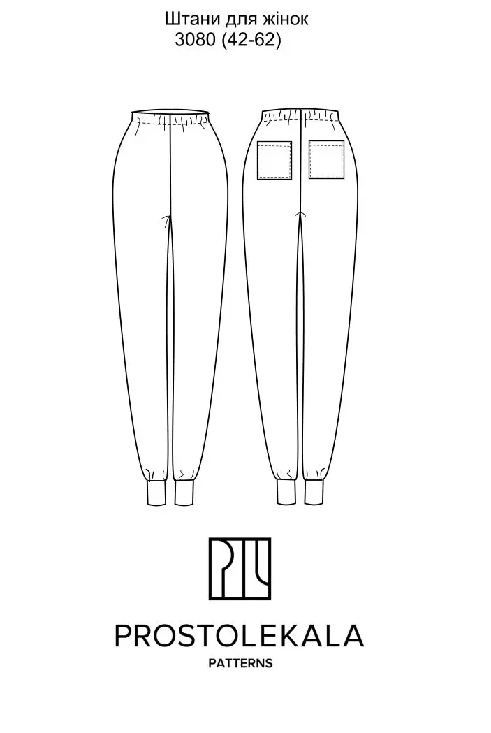 Pattern 3080 women's pants