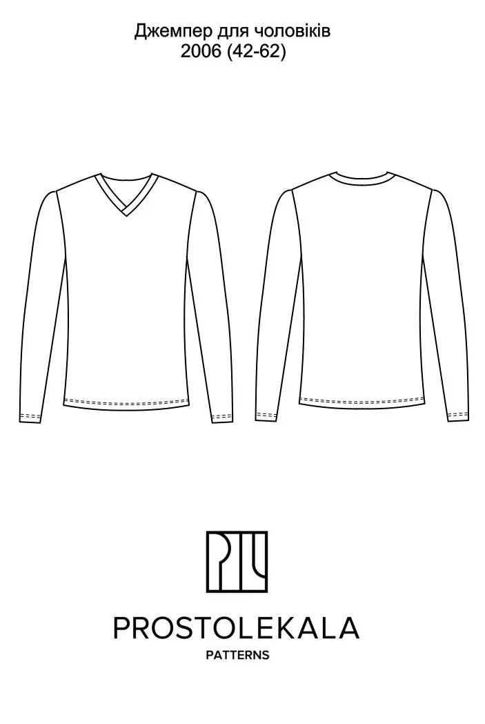 Wykrój 2006 jumper męski