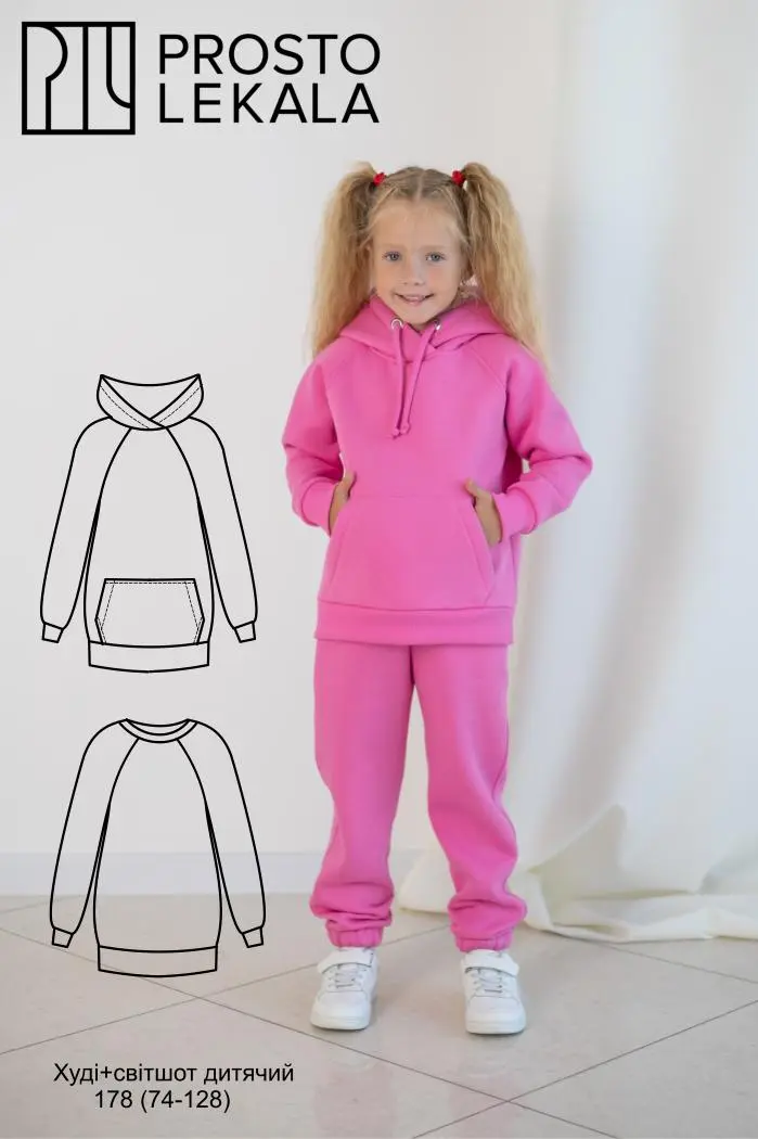 Pattern 178 hoodie for children