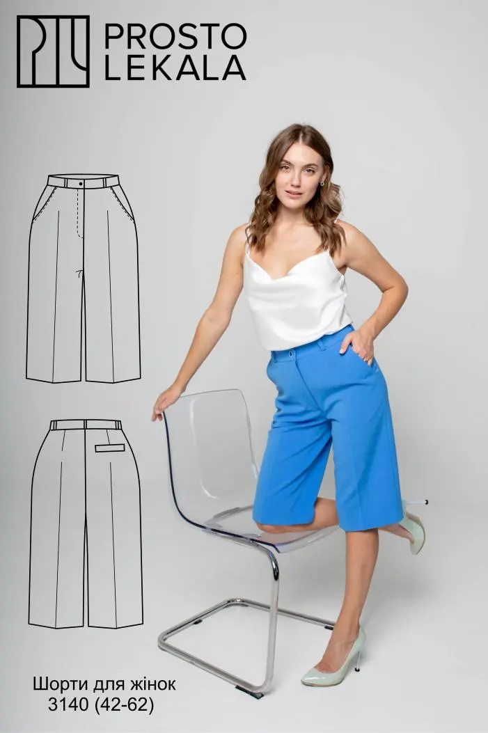 Pattern 3140 women's shorts