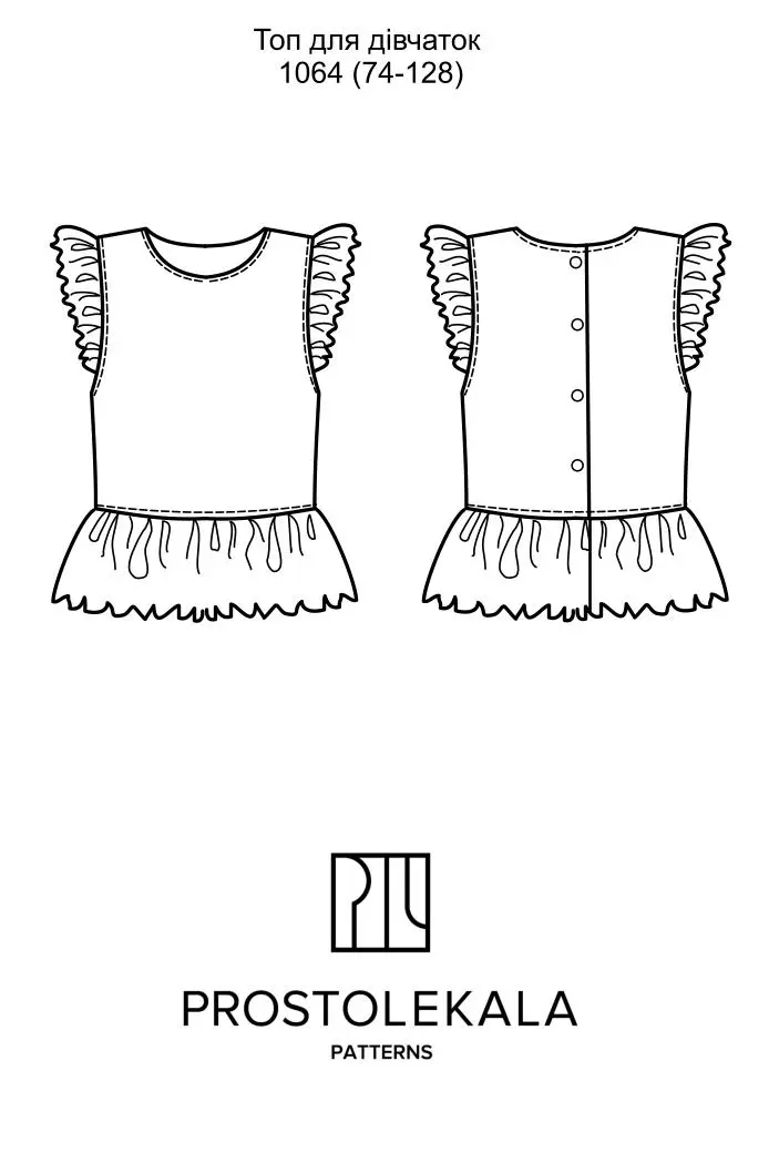 Wykrój 1064 top dla dziewczynek