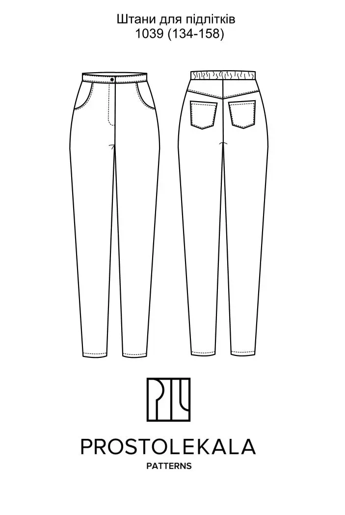 Pattern 1039 pants for teenagers