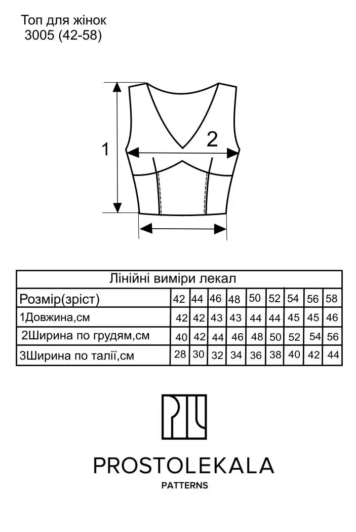 Wykrój 3005 top damski