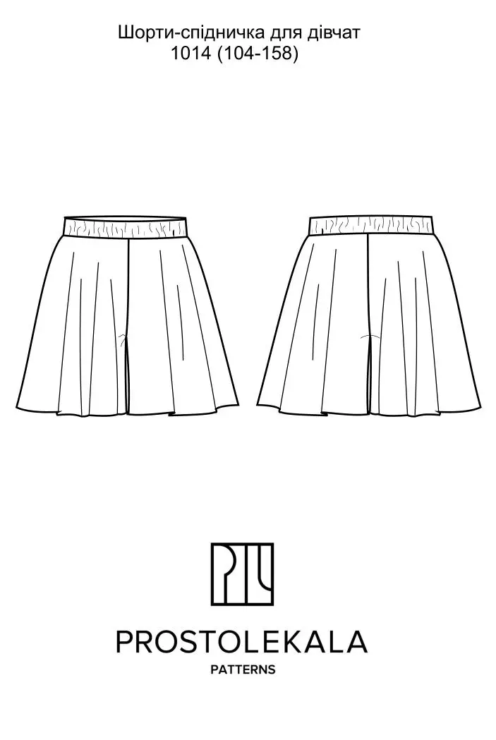 Pattern 1014 shorts-skirt for girls