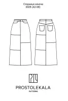 Pattern 3028 skirt made of eco-leather for women
