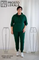 Pattern 3080 women's pants