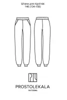 Pattern 146 Pants for Teenagers