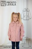 Выкройка 1024 куртка-рубашка для детей