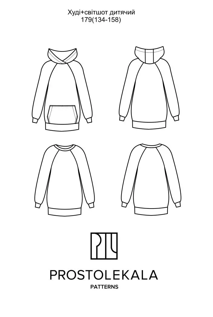 Pattern 179 hoodie for teenagers