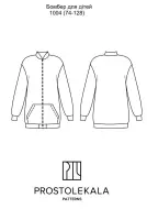 Pattern 1004 bomber for children