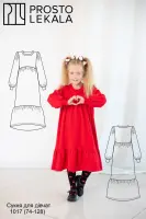 Pattern 1017 dress for girls