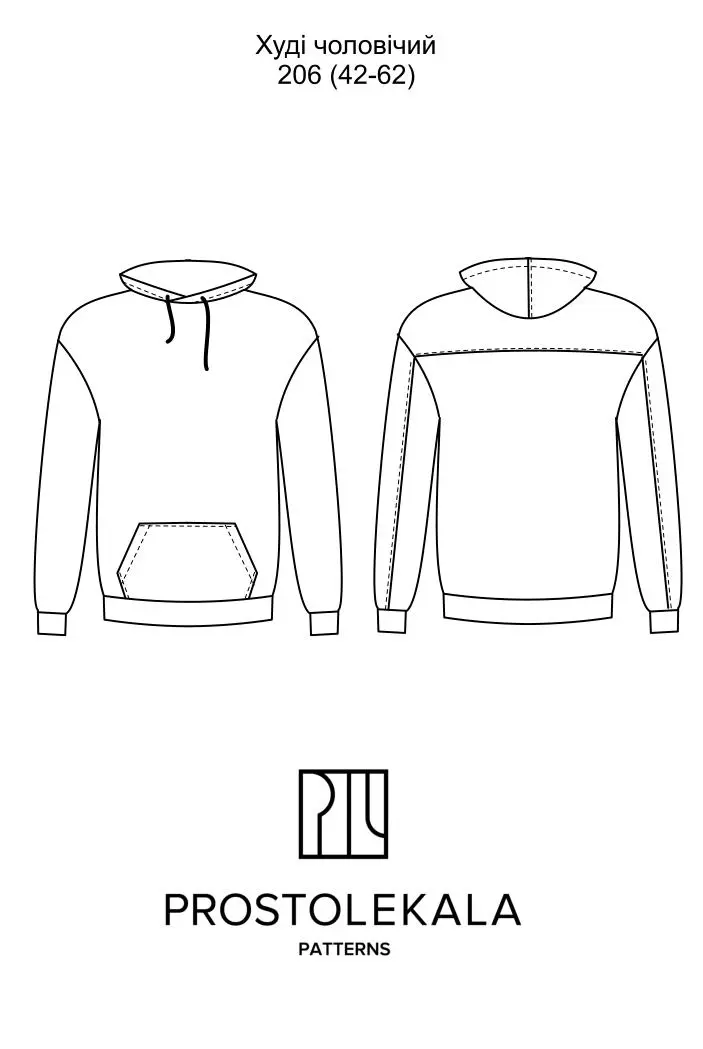 Wykrój 206 hoodie męskie