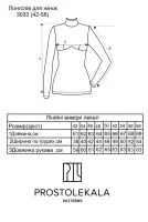 Pattern 3033 longsleeve for women