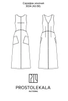 Pattern 3034 Eco-leather sundress for women