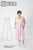 Pattern 3197 sundress for women