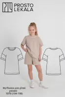 Wykrój 1078 t-shirt dziecięcy