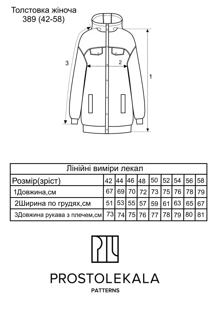 Wykrój 389 bluza damska