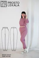 Выкройка 3092 брюки для женщин