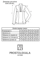 Выкройка 3230 джемпер для женщин