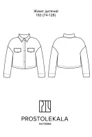 Pattern 183 Jacket for Girls