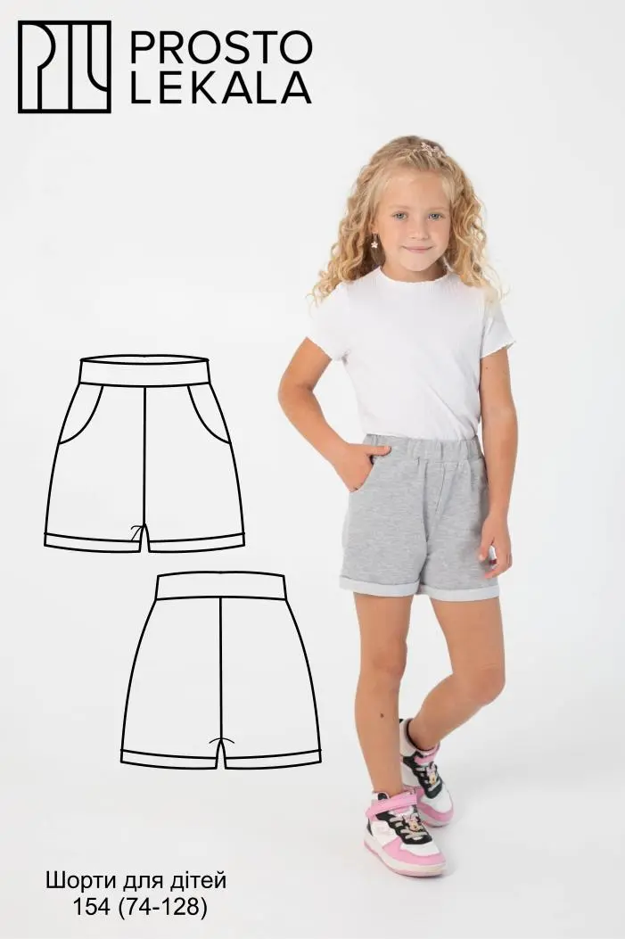 Pattern 154 shorts for children