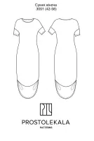 Pattern 3051 dress for women