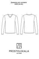 Wykrój 2006 jumper męski