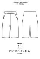 Pattern 213 men's shorts