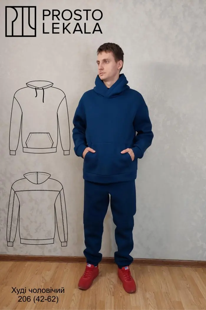 Wykrój 206 hoodie męskie