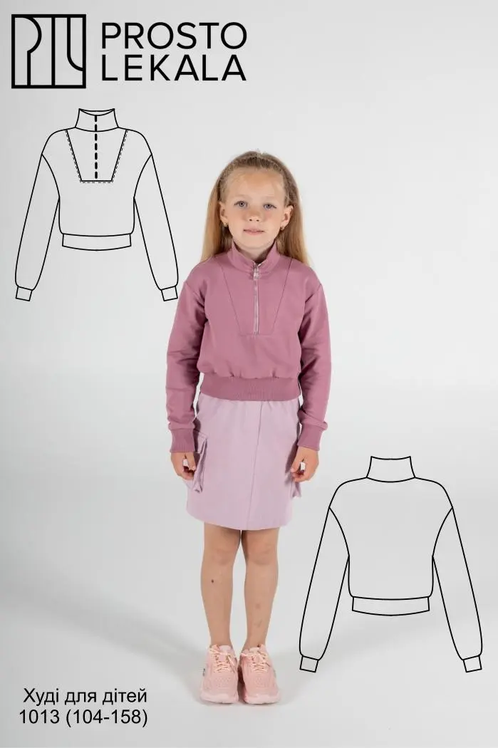 Pattern 1013 Hoodie for Kids