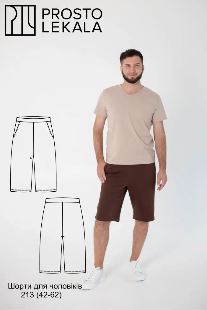 Pattern 213 men's shorts