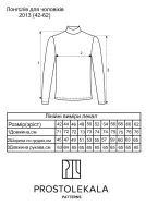 Pattern 2013 long sleeve for men