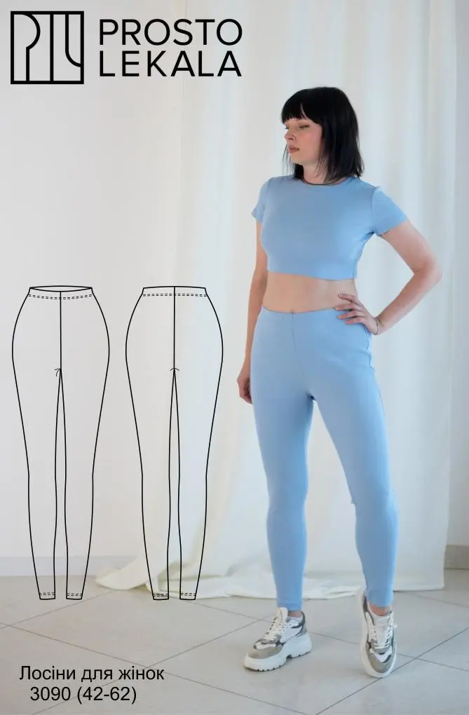 Wykrój 3090 legginsy damskie