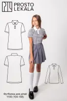 Wykrój 1100 koszulka polo dziecięca