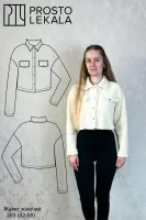 Pattern 393 women's blouse