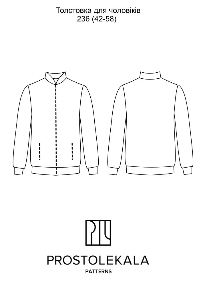 Wykrój 236 bluza bomber męska