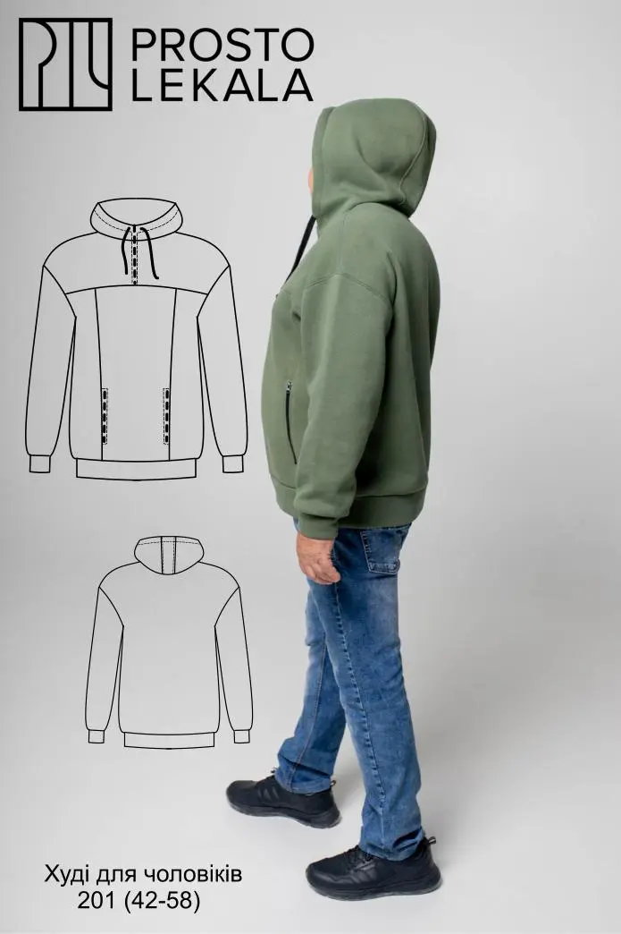 Wykrój 201 hoodie męskie