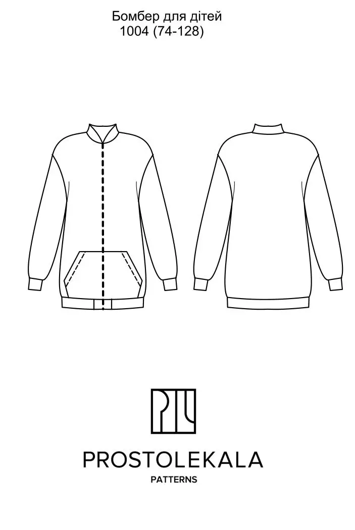 Pattern 1004 bomber for children