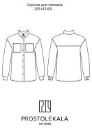 Wykrój 200 koszula oversize unisex