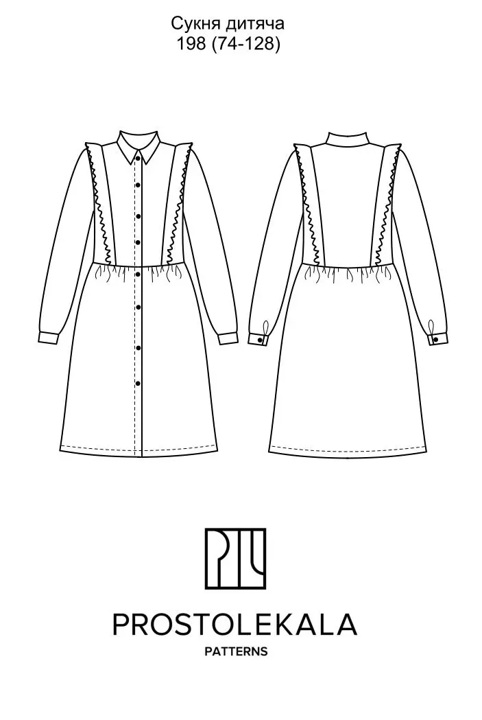 Pattern 198 dress for girls