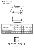 Pattern 341 oversized t-shirt for women