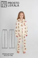 Pattern 1072 children's pants