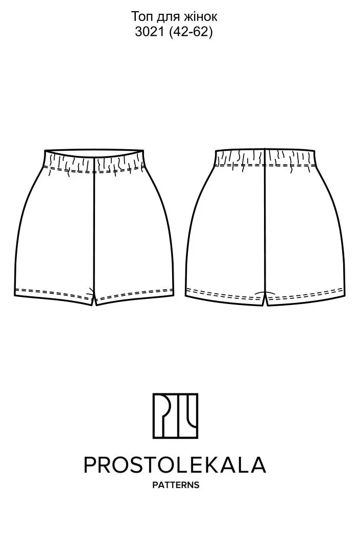 Pattern 3021/1 Knitted Shorts for Women