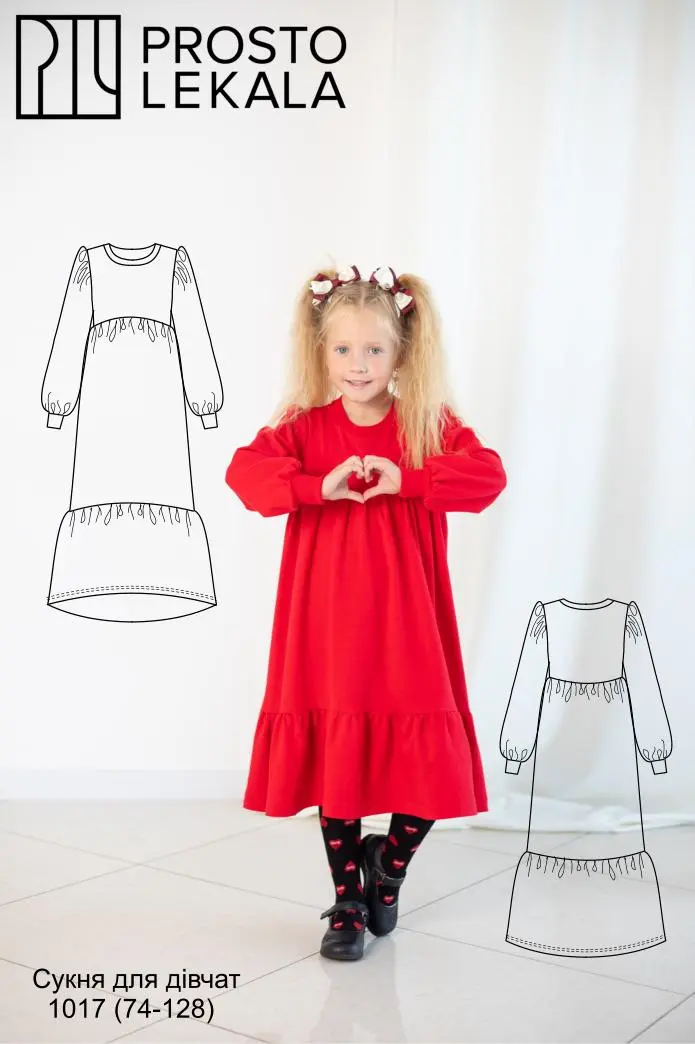 Pattern 1017 dress for girls