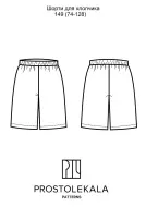 Pattern 149 shorts for children