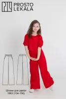 Pattern 1063 pants for girls